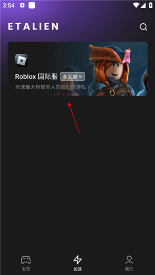 亚傅体育app手机版讲解